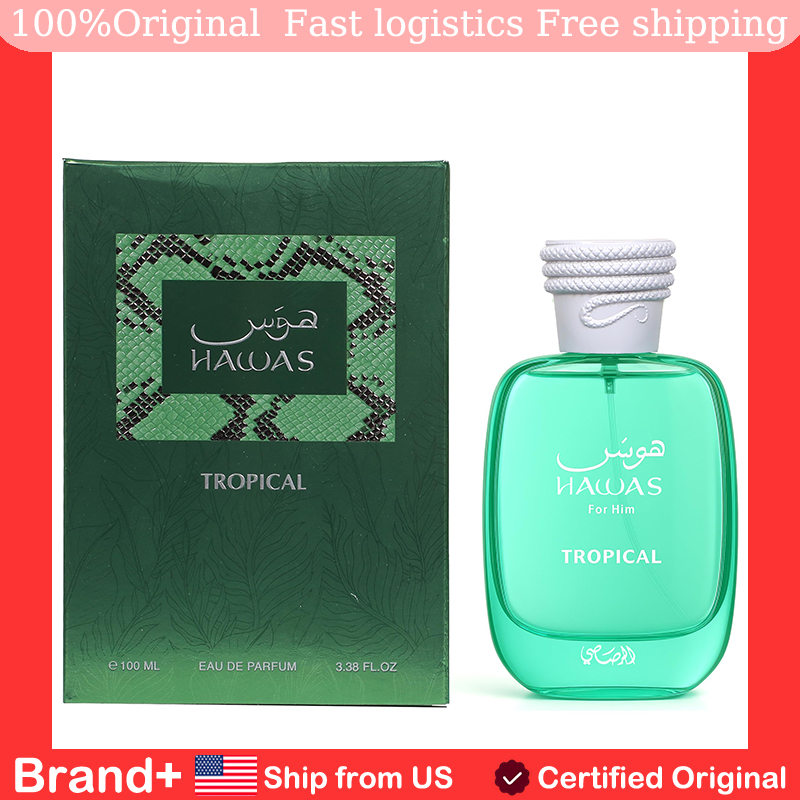 Perfume Fragrance For Men - Original Arabic Perfume Rasasi Hawas Tropical