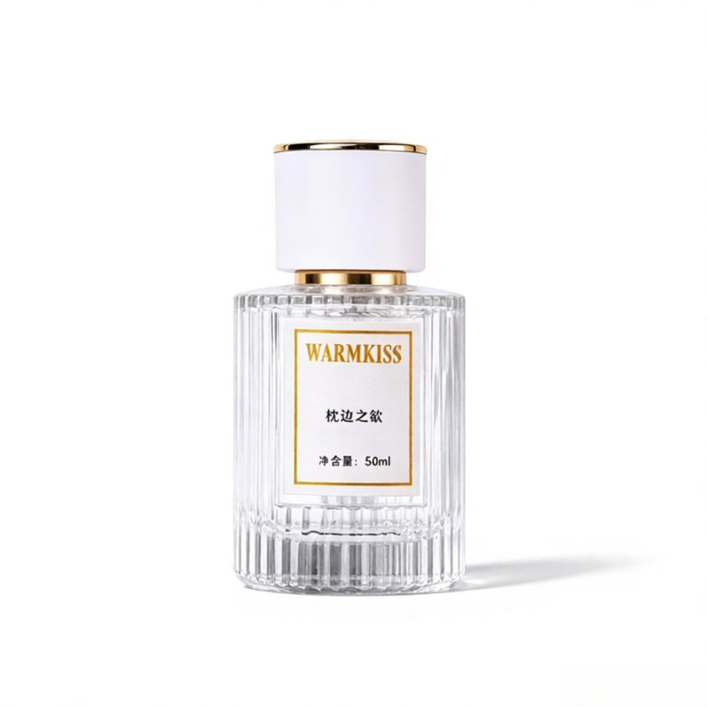 Unique Perfume Fragrance - 50ML Messy Morning Perfume Has A
