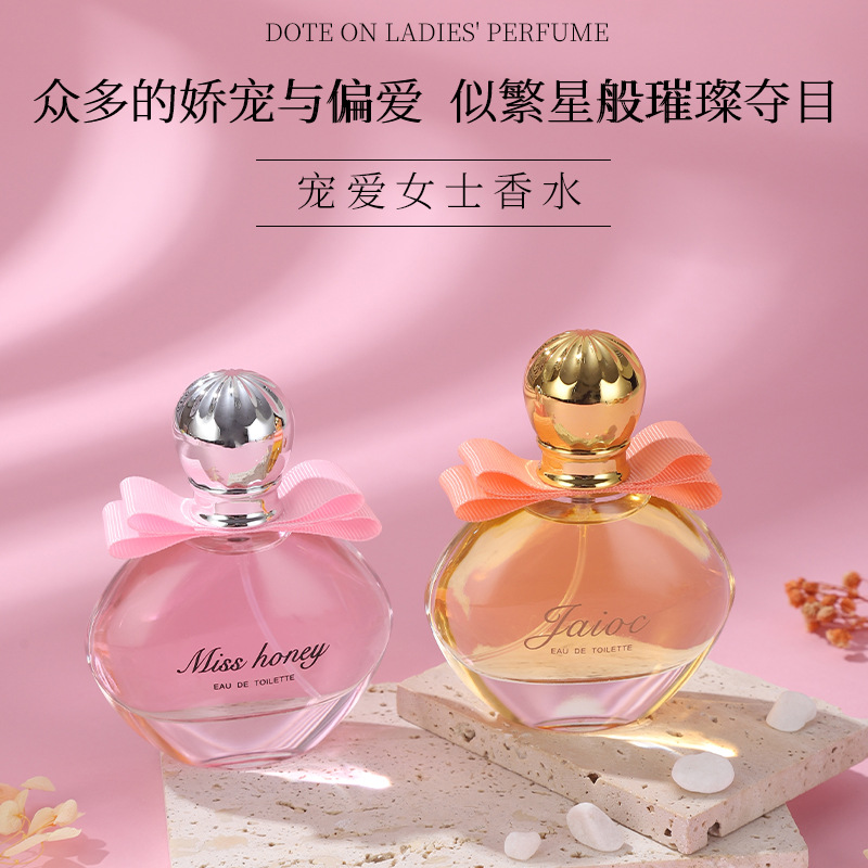 50ML Dote On Ladies' Perfume L – Unique Perfume Fragrance Bewertung und Preis