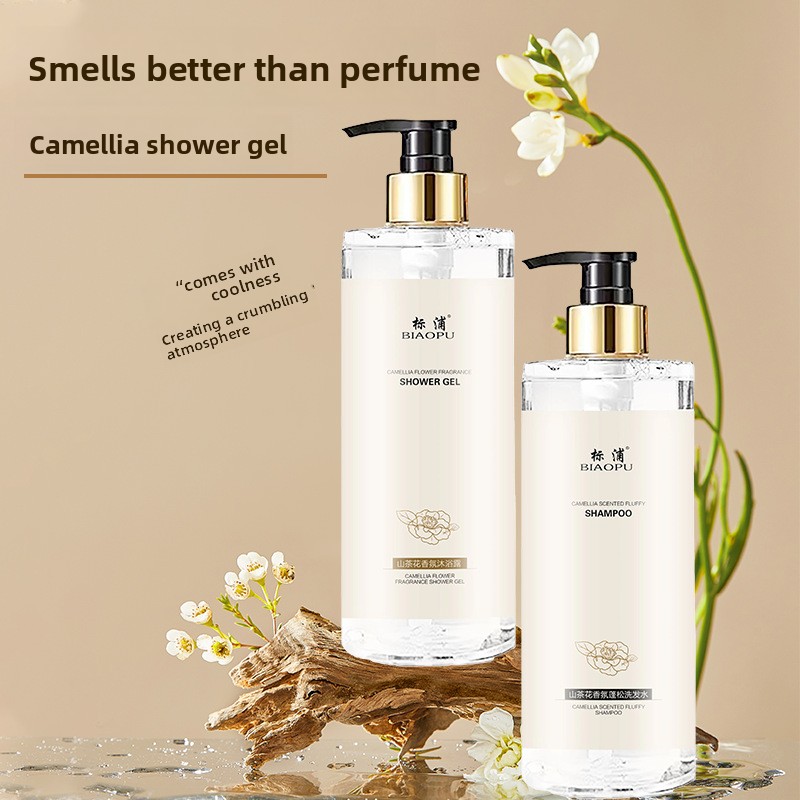 Camellia Shampoo Oil control F – Perfume Fragrance Shampoo Bewertung und Preis