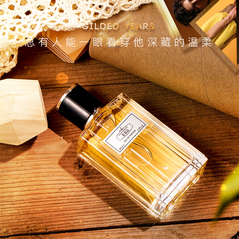 60ML Flower Basis Perfume Eau  – Perfume Fragrance Long Lasting Bewertung und Preis