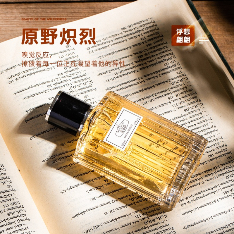 60ML Flower Basis Perfume Eau  – Perfume Fragrance Long Lasting Bewertung und Preis