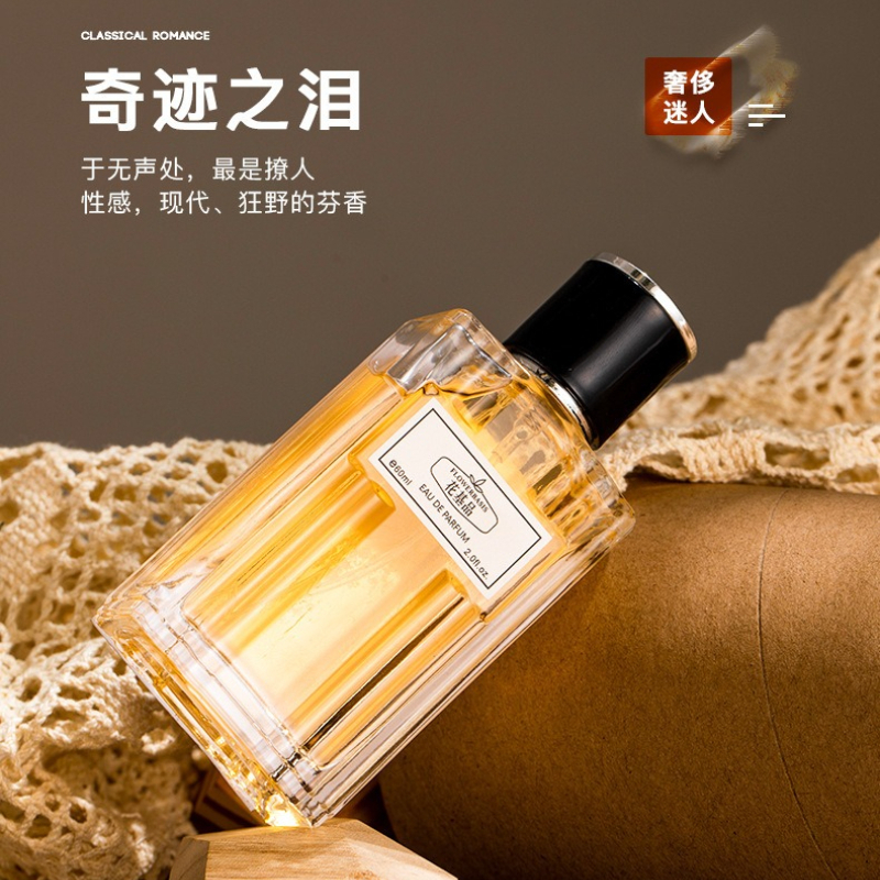 60ML Flower Basis Perfume Eau  – Perfume Fragrance Long Lasting Bewertung und Preis
