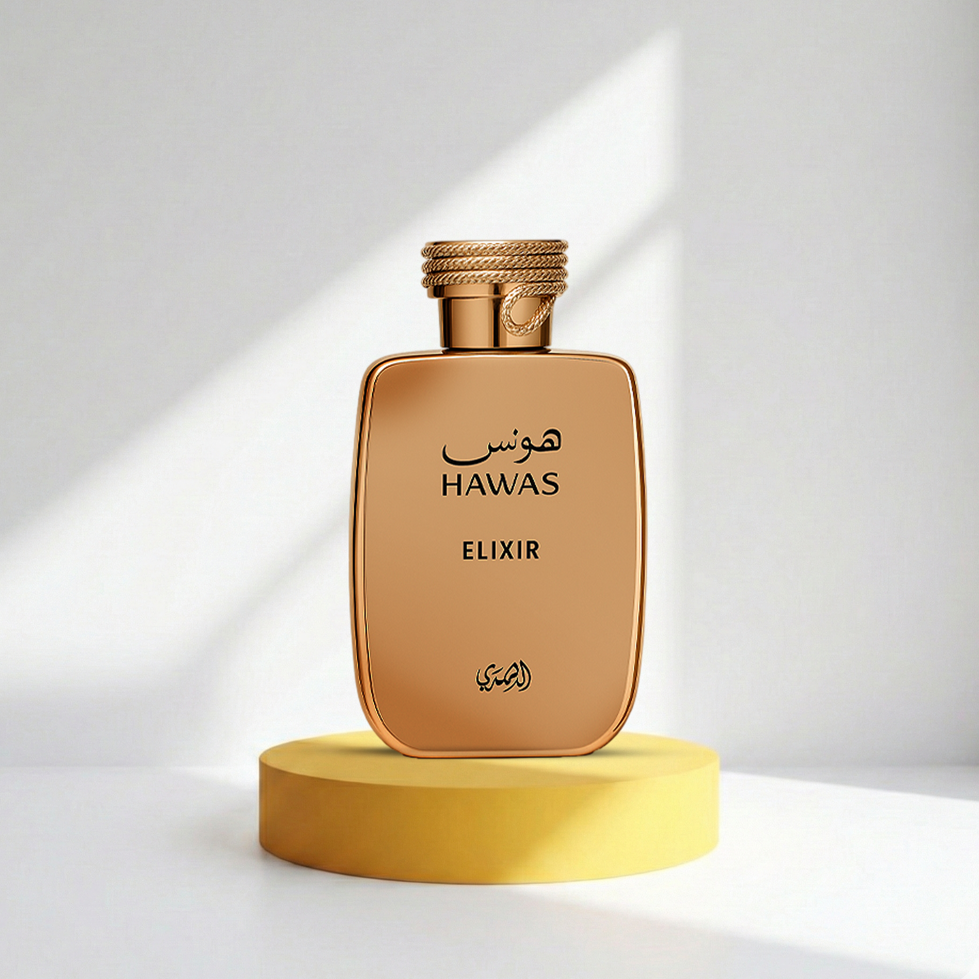Original Arabic Perfume RASASI – Perfume Fragrance For Men Bewertung und Preis