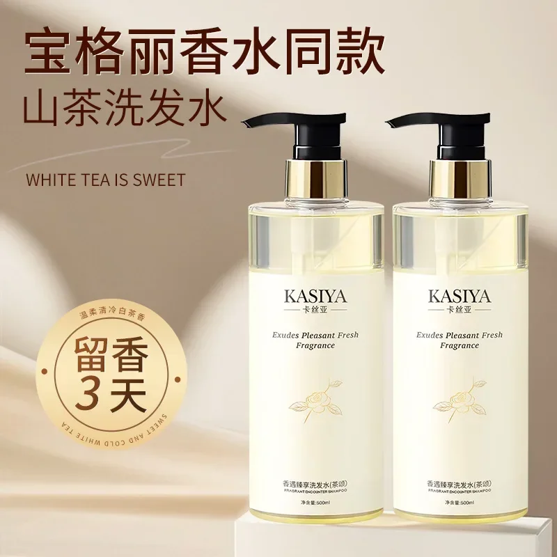 500ml Amino Acid White Tea Sha – Perfume Fragrance Shampoo Bewertung und Preis