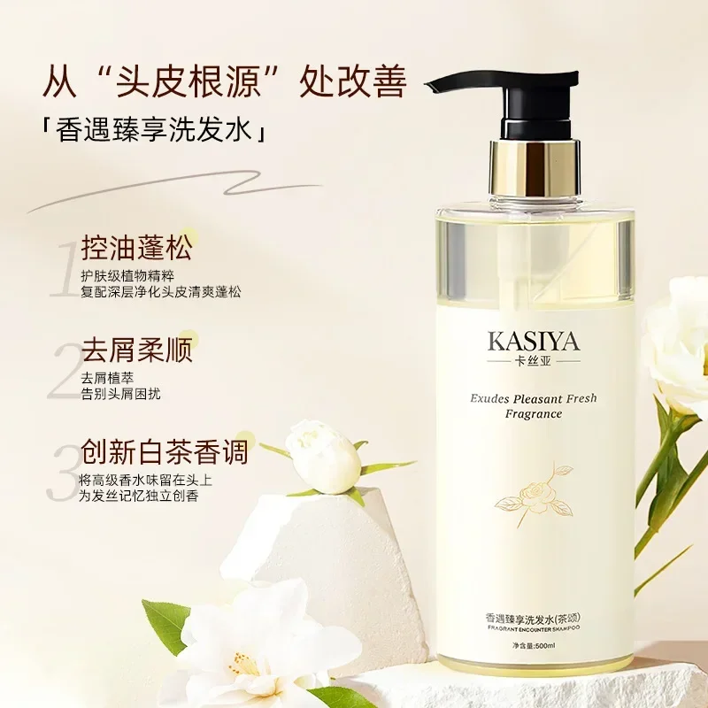 500ml Amino Acid White Tea Sha – Perfume Fragrance Shampoo Bewertung und Preis