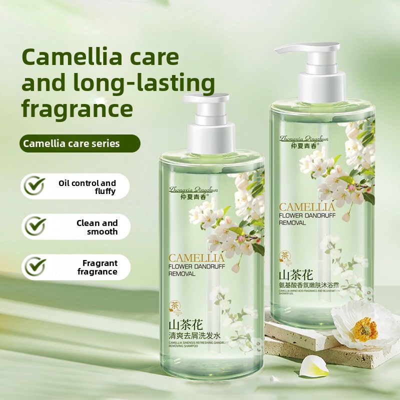 Camellia Amino Acid Perfume Sh – Perfume Fragrance Shampoo Bewertung und Preis