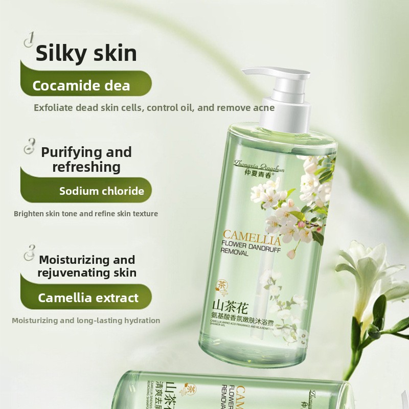 Camellia Amino Acid Perfume Sh – Perfume Fragrance Shampoo Bewertung und Preis